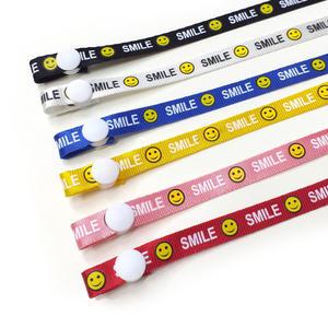 스마일 똑딱이 마스크목걸이 분실방지 마스크스트랩 국내제작/ 똑딱이타입