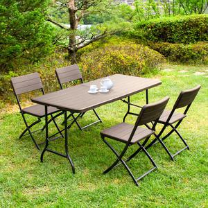 아르망 1500 브로몰딩 테이블 아르세의자 4개 세트