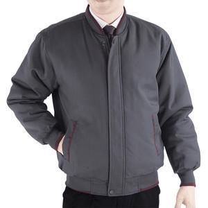 겨울동점퍼 엘지점퍼 패딩솜작업복 기모바지(네이비)