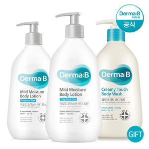[공식] 더마비 마일드 바디로션 400ml 1+1(+정품 바디워시)
