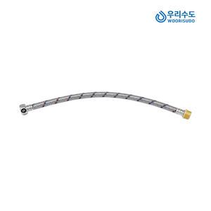 우리수도 60cm 연장호스 세면대 주방 닛불호스