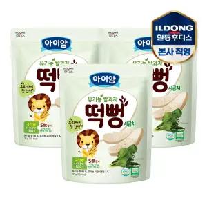 아이얌 유기농쌀과자 시금치떡뻥 30g 3개