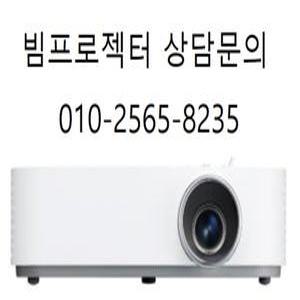 LG전자2 시네빔 PF50KA