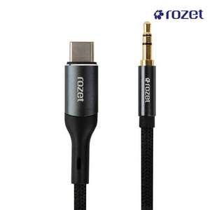 로제트 RX-80 C타입 to 3.5mm AUX케이블 휴대폰 핸드폰 PC 헤드폰 이어폰 억스선