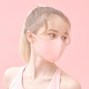 에어길 빨아쓰는 항균 피치 핑크 핑크색 연핑크 분홍 분홍색 연분홍 컬러 연예인 패션 마스크