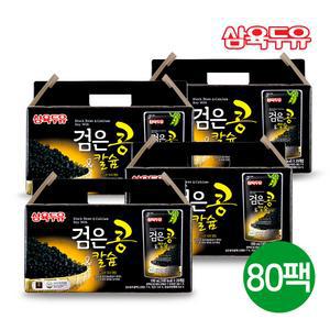 삼육 검은콩 앤 칼슘 두유 190ml x 80팩