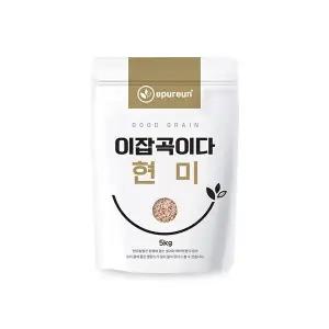 [이잡곡이다] 25년 햇 국산 현미 5kg