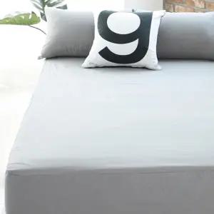 바숨 순면 홑겹 침대 매트리스커버 스몰킹 160×200사이즈