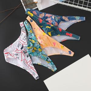 화려한 순면 남성 삼각 M009