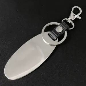 스텐 구두 주걱 열쇠고리 휴대용 미니 신발 소품