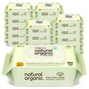 아기물티슈 오리지널 플레인 스마트캡형70매[20팩]