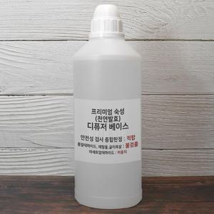 프리미엄 숙성(천연발효) 디퓨저 베이스 500ml 1L