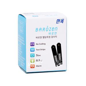 한독 바로잰 혈당측정지 1박스 50매 (26년 11월)