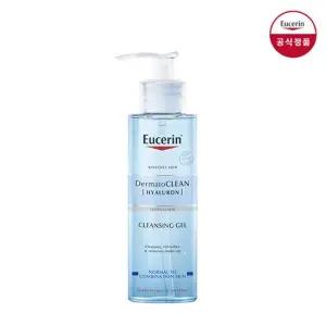 유세린 더머토 클린 리프레싱 클렌징 젤 200ml