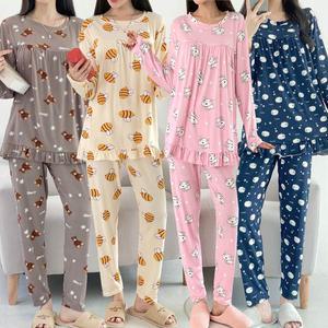 모찌긴팔세트/프릴긴팔잠옷/플라워수면잠옷/가을/피치/남여공용/여성/상하/커플홈웨어/이지웨어/남자/남성/가을신상/간절기/주니어/빅사이즈