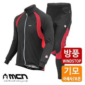 [MCN] 시에라 방풍기모 겨울자전거의류세트 자켓+바지 자전거옷