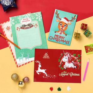 [문구티쳐] 민화샵 보석십자수 크리스마스 카드 만들기 10종 DIY 비즈십자수 공예