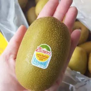 제주 제스프리 골드키위 점보 5.8kg 37과