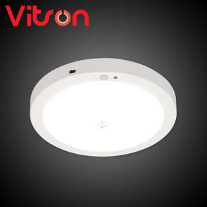 포인트 LED 센서등 15W 현관등 복도 계단 베란다 조명