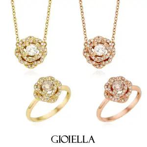 조이엘라 18K 천연다이아몬드 0.5CT 로즈 세트