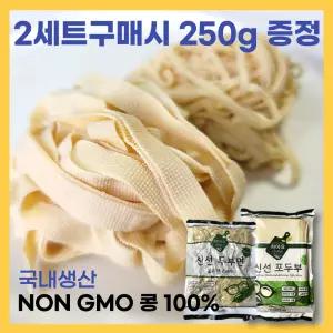 두부면 포두부 NON GMO 건두부 국내생산 다양한 구성 골라담기