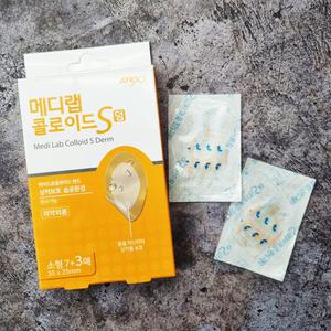 아텍스 메디랩 콜로이드 에스덤 소형 10매입 방수 습윤밴드 상처밴드 상처보호 반창고
