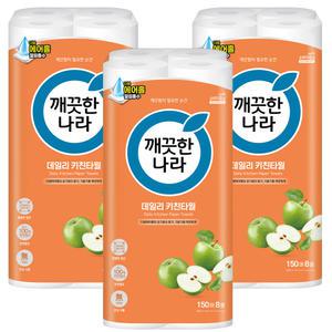 깨끗한나라 데일리 키친타올 150매 8롤 3팩, 키친타월