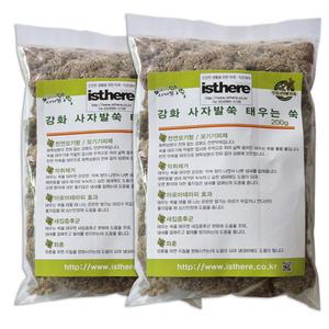 국내산 강화사자발약쑥 100% 200g 2봉 해풍에 숙성 후 태우는쑥으로 가공  해충기피 냄새제거 부정막이 이사할때