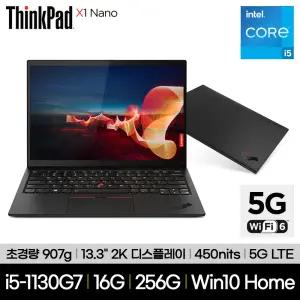 [프리미어 1년] 레노버 씽크패드 X1 Nano 20UNS02L00 i5-1130G7 16GB 256GB LTE 5G Win10Home