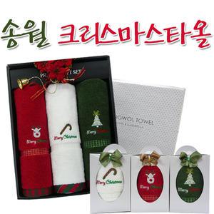 송월타월 수건도매 제작 개업 답례품