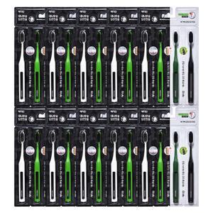 메디안 대나무숯 담은 칫솔 이중미세모 4입 X 10개