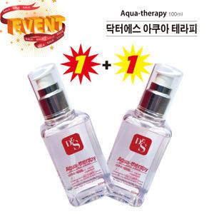 닥터에스 아쿠아 테라피 100ml (2개)