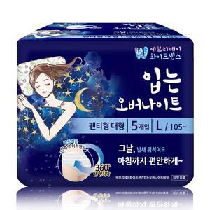 [기타]에브리데이 화이트센스 입는 오버나이트 대형 5P