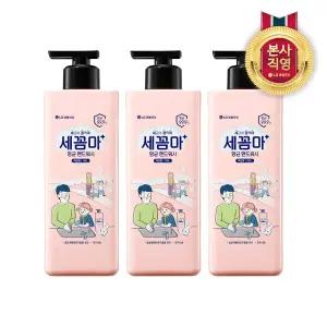 온더바디 세꼼마 핸드워시 파우더향 480ml x 3개