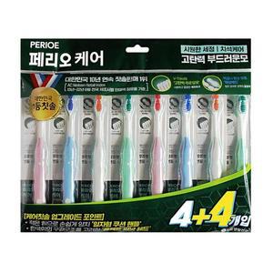 [제이큐]페리오 케어 고탄력 부드러운모 칫솔 8입