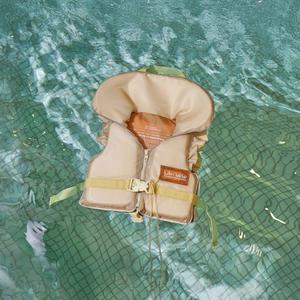 라비베베 유아 어린이 구명조끼 모던핏 부력보조복