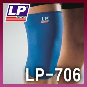 LP706 앞부분이 막힌 네오프린 무릎보호대/LP-706 무릎서포트/관절보호대/스포츠보호대/의료용보호대