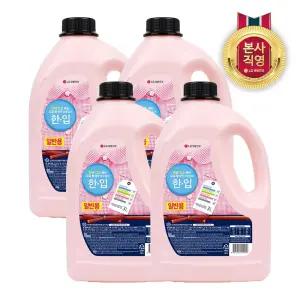한입 액체세제 3L x 4개 택1(일반/드럼)