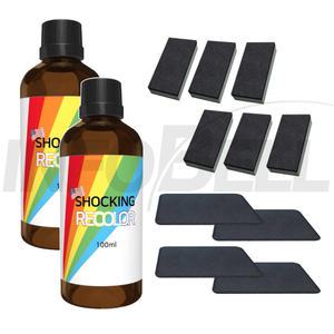 쇼킹리칼라 변색 광택 복원제 변색방지 백탁방지 자동차 코팅제 광택제 발수코팅 세차용품 1+1세트 a