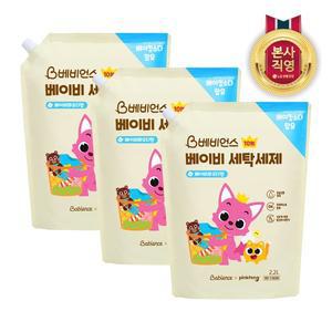 [엘지생활건강]핑크퐁 베이비 세탁세제 2200ml 리필 x3개_베비언스