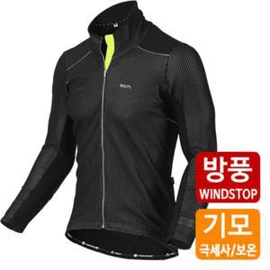 MCN 방풍 기모 겨울 싸이클 라이딩 자전거 자켓 점퍼 CJL-6017 형광그린