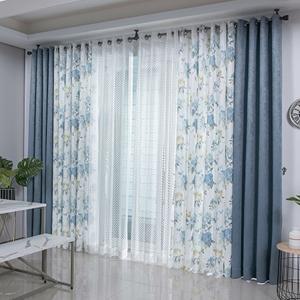 [지나송](온)라일리 시크릿 암막커튼 대형(440x230cm)