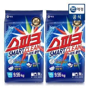 스파크 스마트클린 분말세제 리필 9.5kg x 2개
