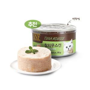 ANF 고양이캔 참치무스 95gx72개 영양만점 고양이간식