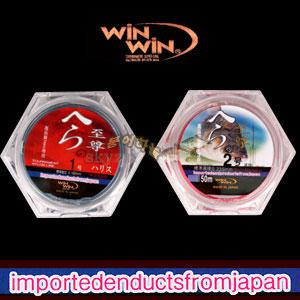 윈윈 헤라 지존 모노줄(나일론 50m) 원줄  목줄 중층