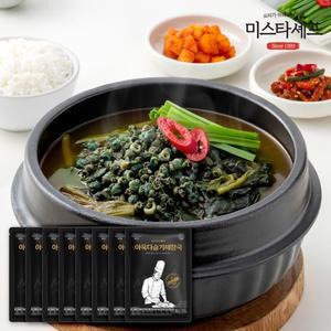 미스타셰프 아욱다슬기해장국 500g 8팩