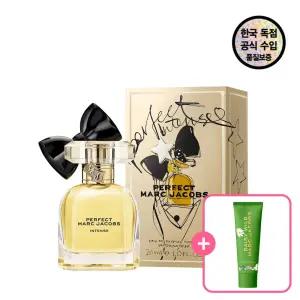 [공식수입원] 마크제이콥스 퍼펙트 인텐스 EDP 30ML (+마크제이콥스 데이지 와
