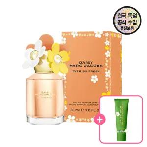 [공식수입원] 마크제이콥스 데이지 에버 쏘 프레쉬 EDP 30ML (+마크제이콥스