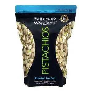 원더풀 피스타치오 무염 900g 1개