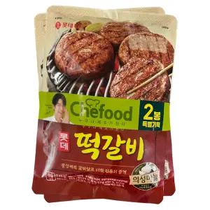 롯데푸드 떡갈비 245g+245g